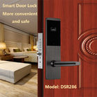 保証理性的なホテルのホテルのプロジェクトのためのキーレス強打カード ドア ロック