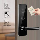 亜鉛合金 ホテル スマート RFID 鍵カード ドアロック フリーソフトウェア