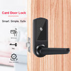 アルミ合金 デッドボルト RFID 鍵カード ドアロック CE FCC 認証