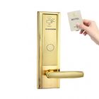 FCCの鍵カードのアクセスの280mmの主強打のドア ロックをドア ロック